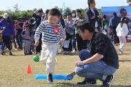 九游app下载中心-包含&quot;父母子女争霸：家庭联合竞技挑战赛&quot;的词条